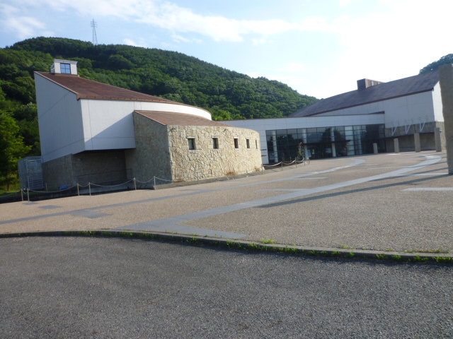 Other. Prefectural History Museum until the (other) 250m