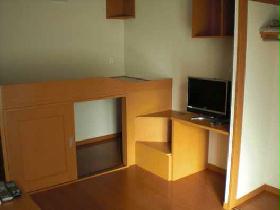 Living and room. Equipped with beds can be stored under.