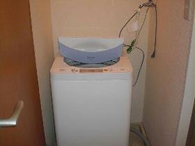 Other. With fully automatic washing machine