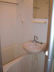 Bath. It is a handy unit-type bus