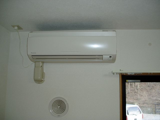 Other Equipment. Air conditioning