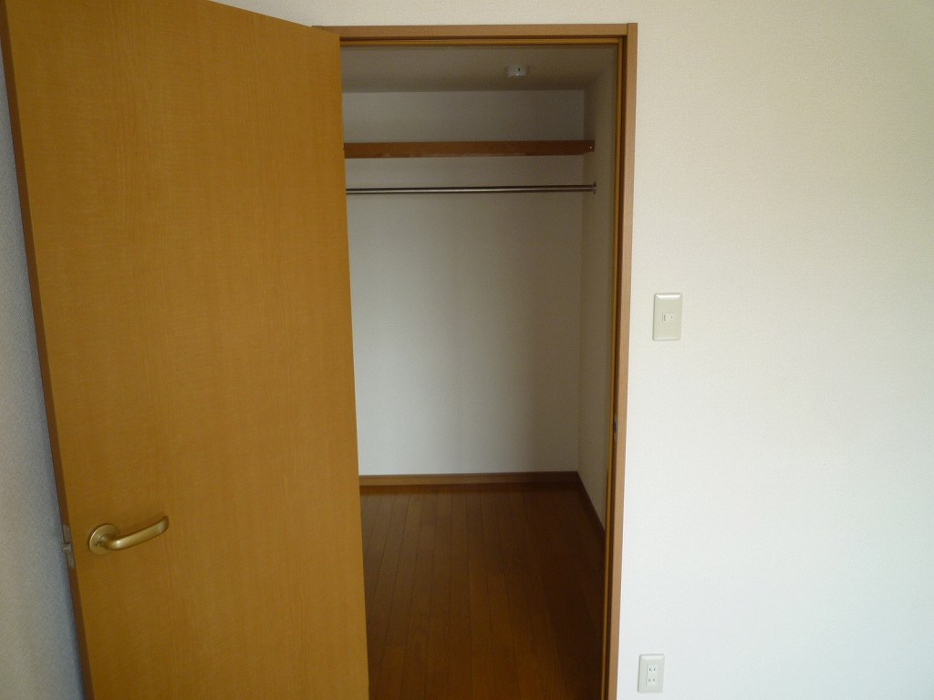 Receipt.  ※ Room 201