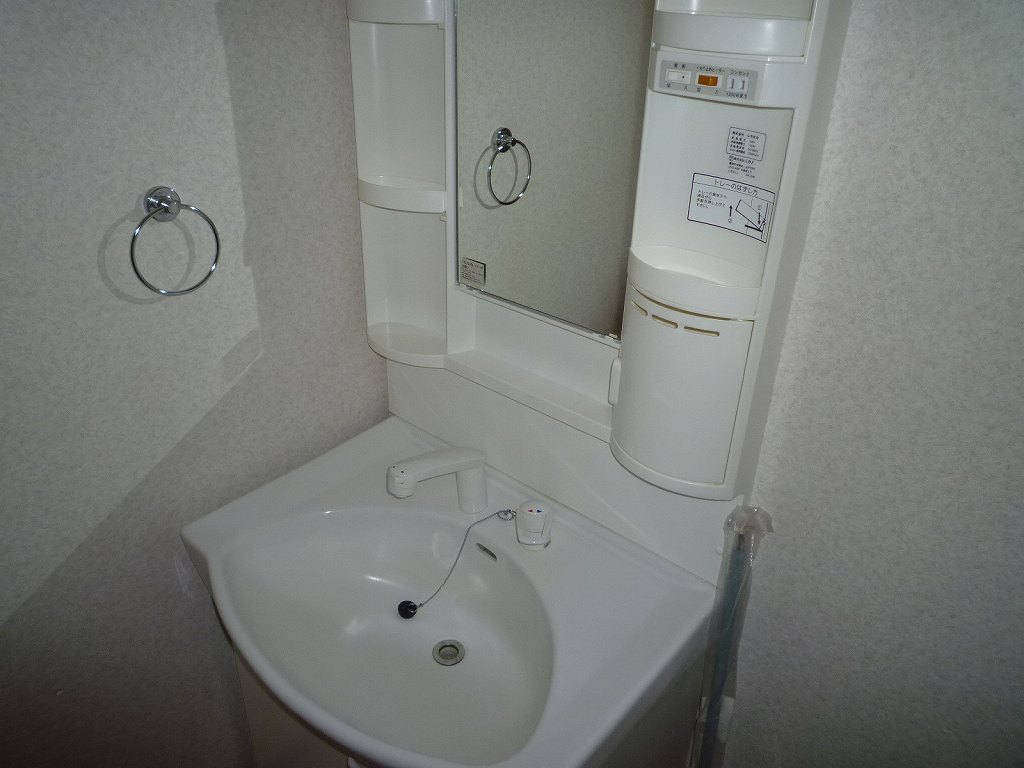 Washroom.  ※ Room 201