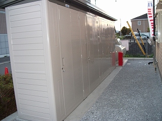 Other. Outside storeroom