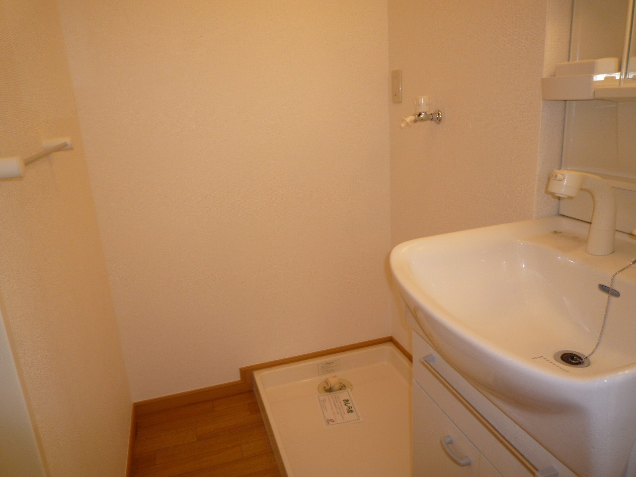 Other Equipment. The same type of room (Room 101)