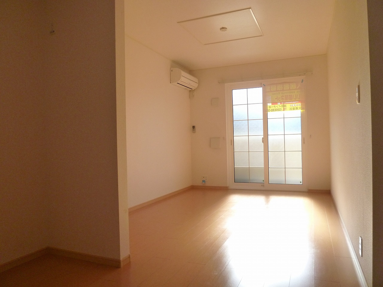 Living and room.  ※ 102, Room