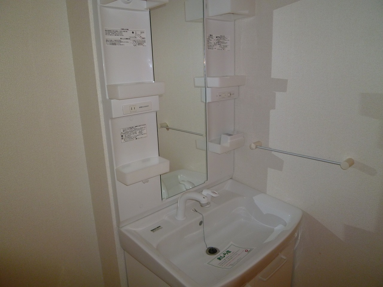 Washroom.  ※ 102, Room