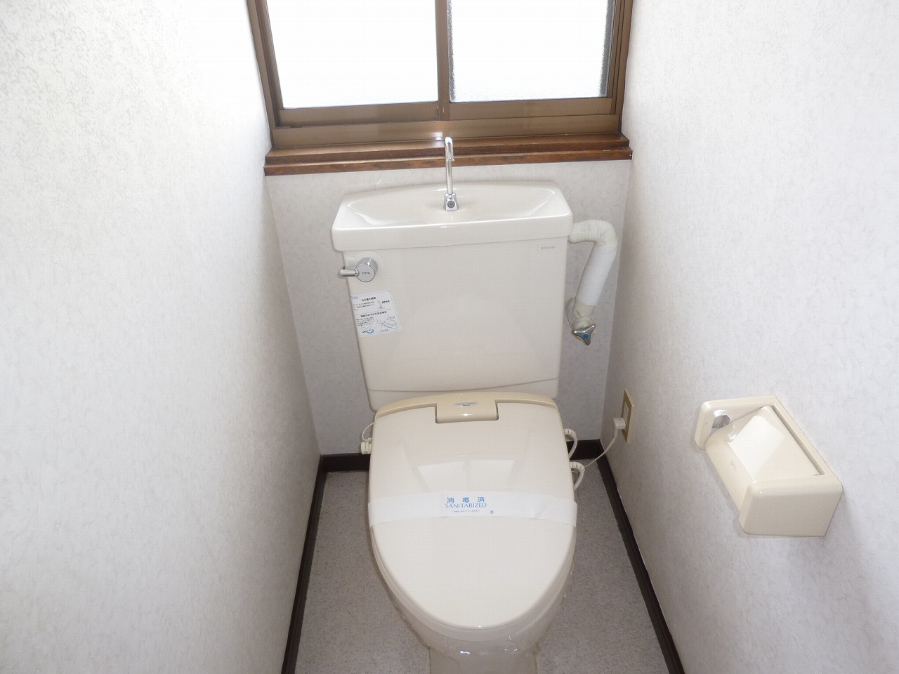 Toilet. ※ It is a photograph of the outbuilding