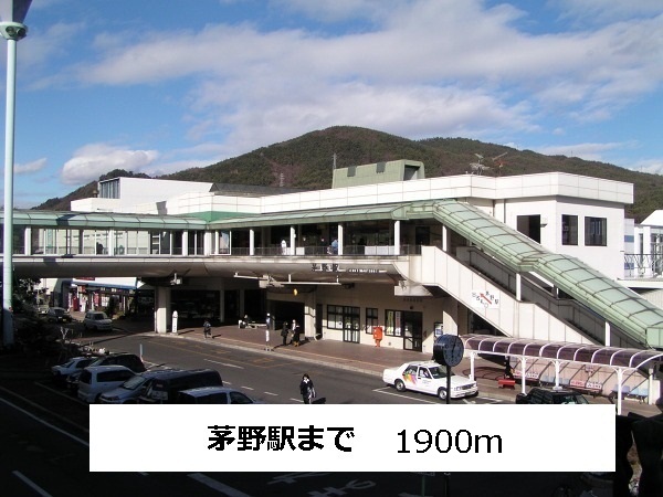 Other. 1900m to Chino Station (Other)