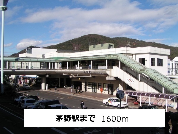 Other. 1600m to Chino Station (Other)