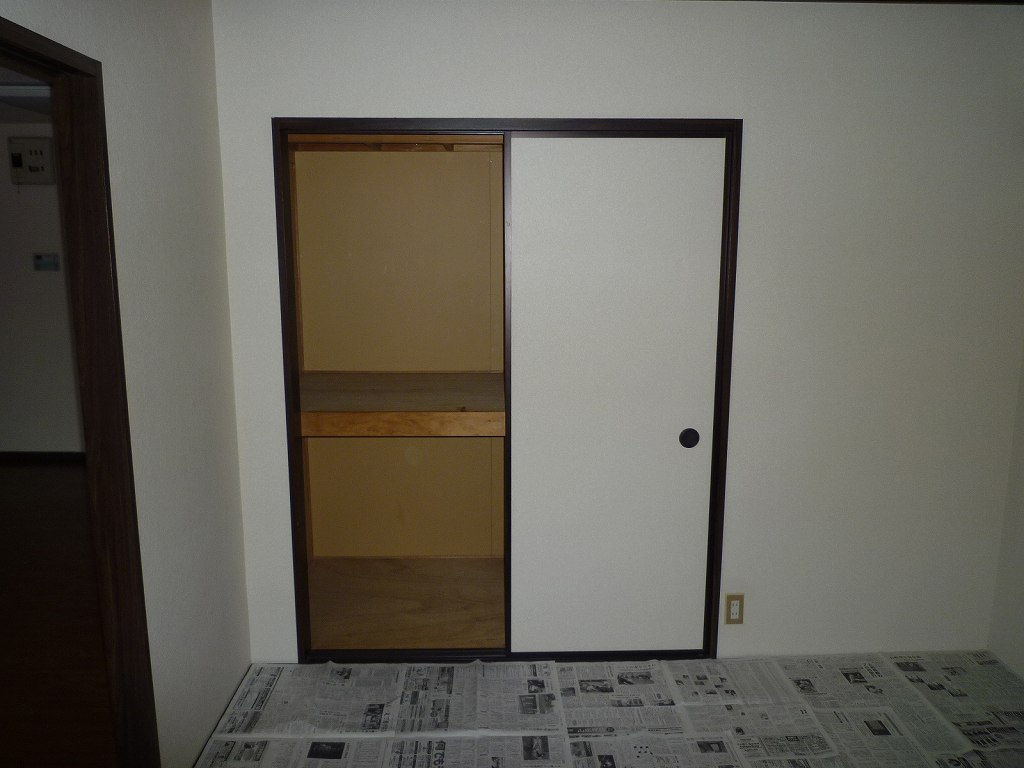 Receipt.  ※ No. 202 rooms