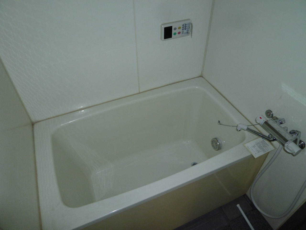 Bath. With add cook function