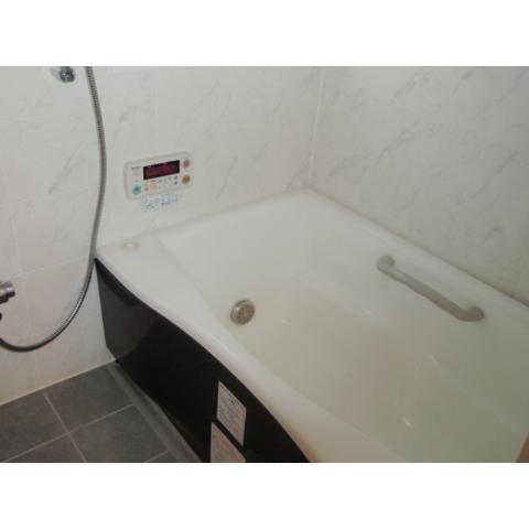 Bath