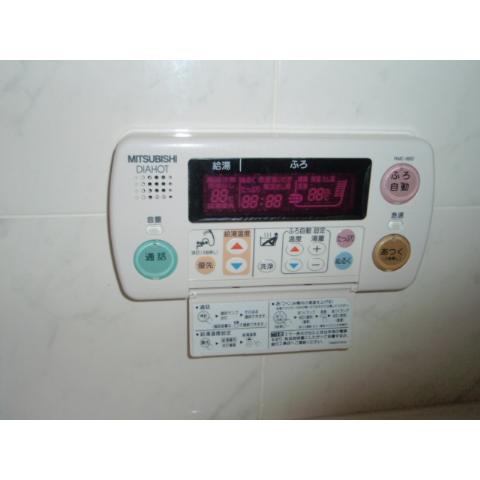 Other Equipment