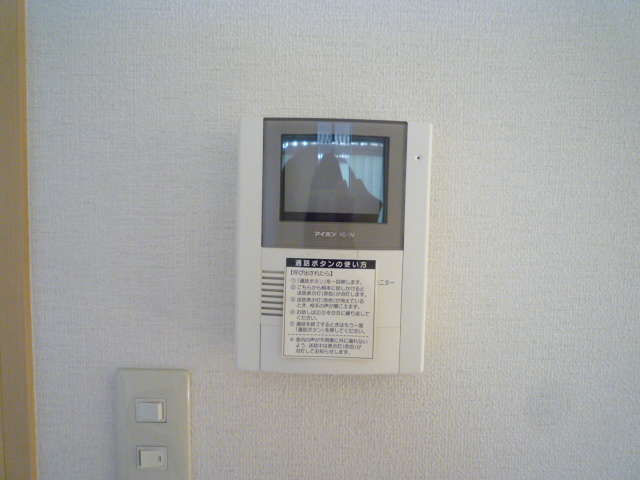 Other Equipment