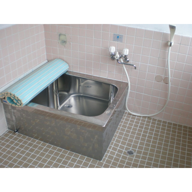 Bath