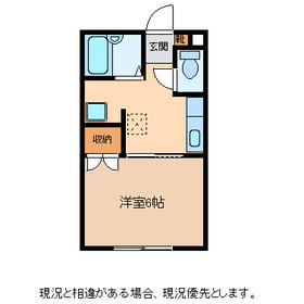 Building appearance