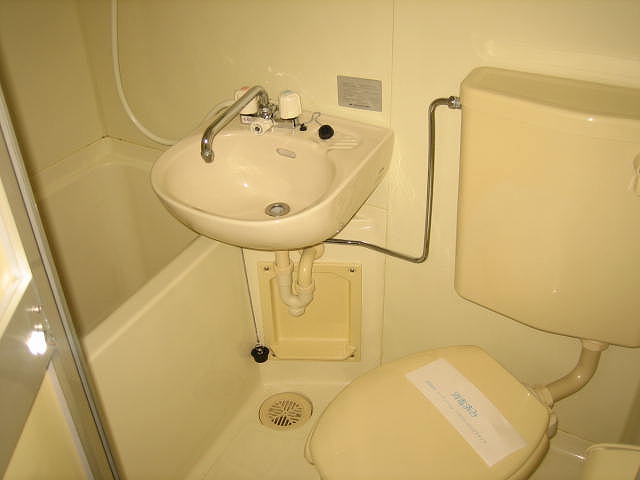 Bath