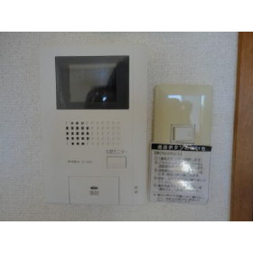 Other Equipment