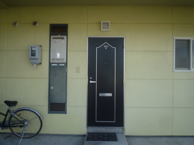 Entrance