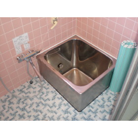 Bath