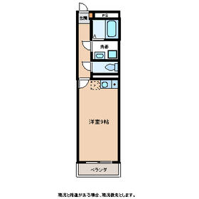 Building appearance
