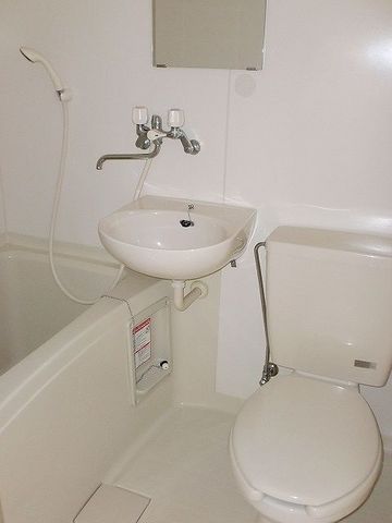 Bath