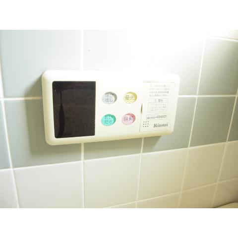 Other Equipment