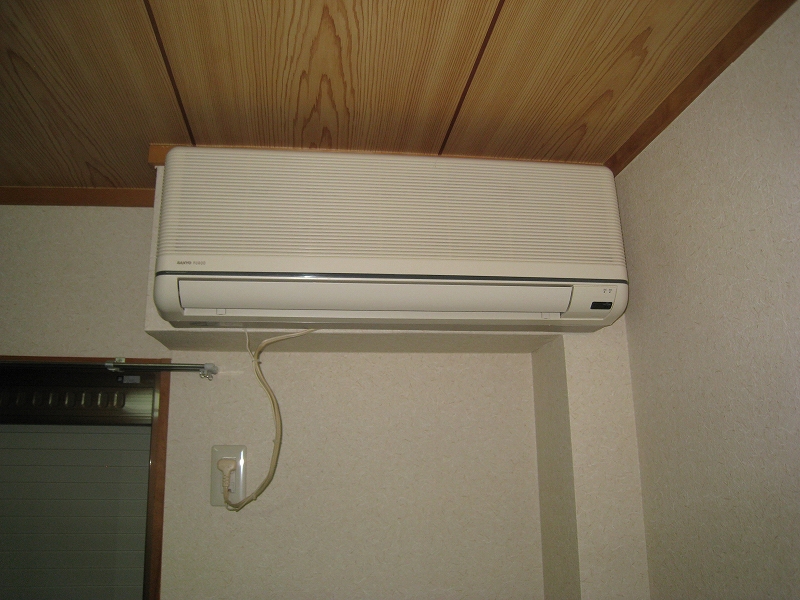 Other Equipment
