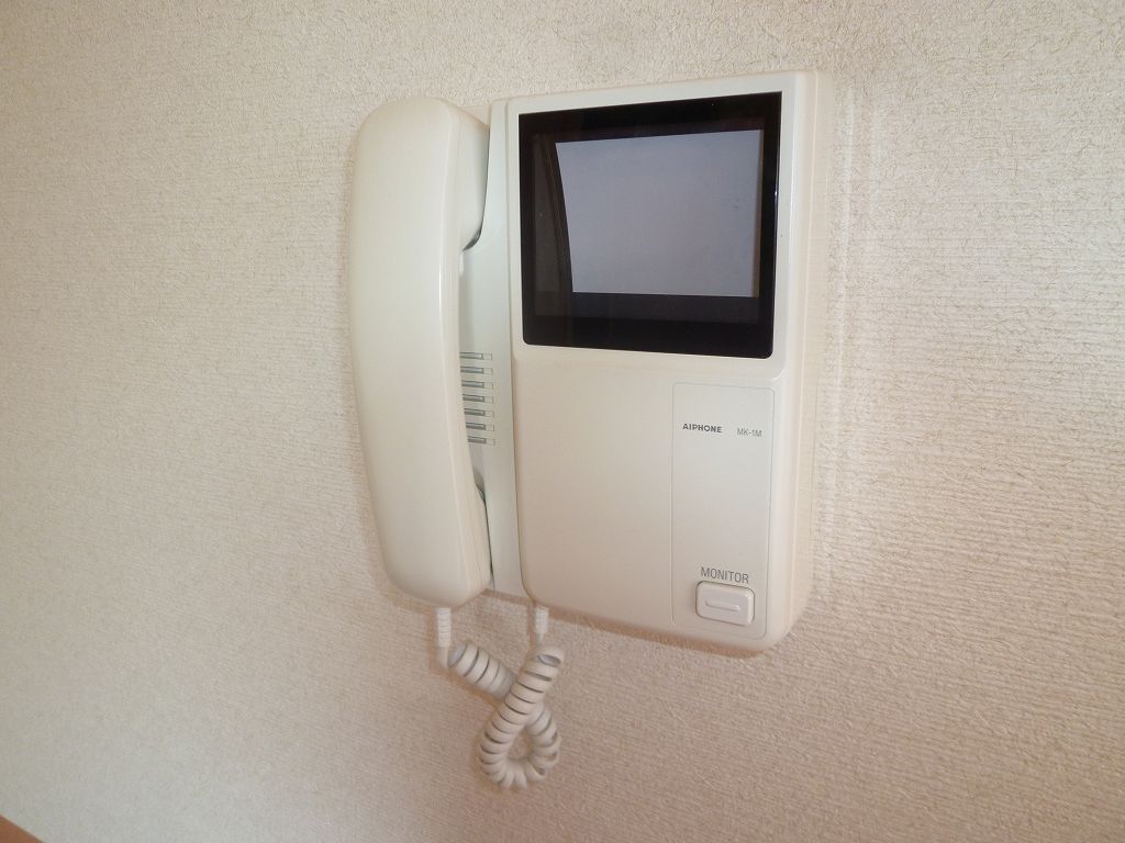 Other Equipment