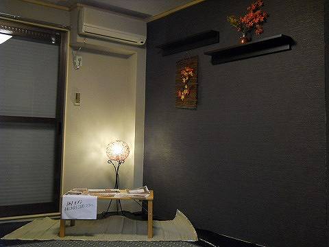 Other room space