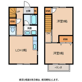 Building appearance