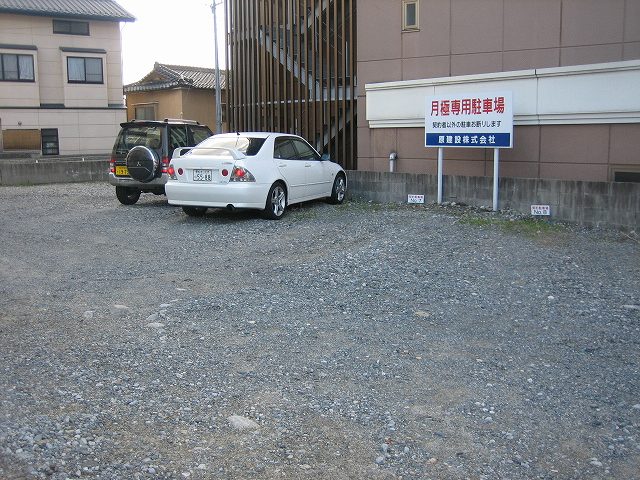 Parking lot