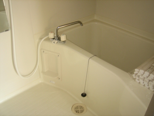 Bath