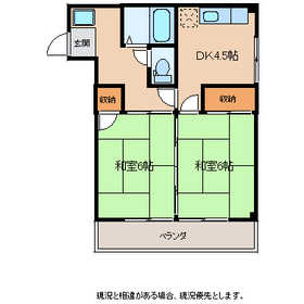 Building appearance