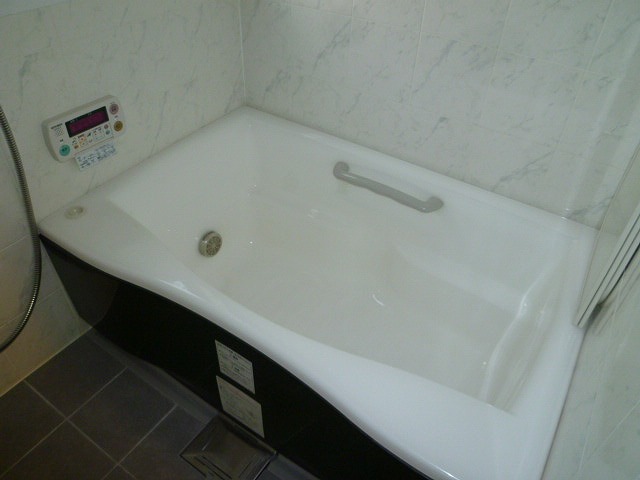 Bath