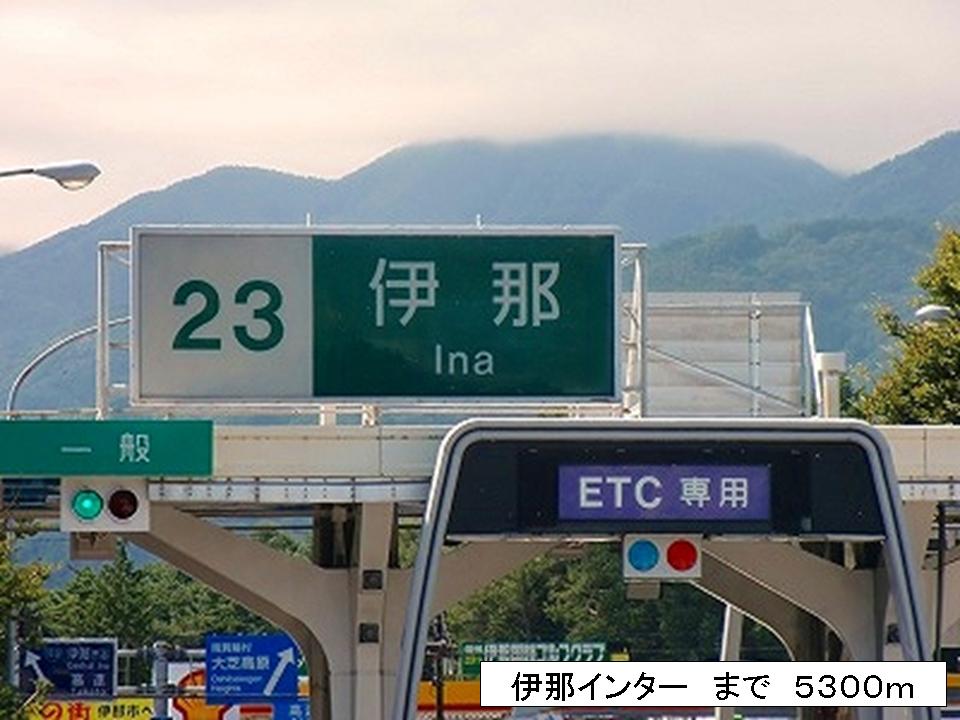 Other. Ina to Inter (other) 5300m