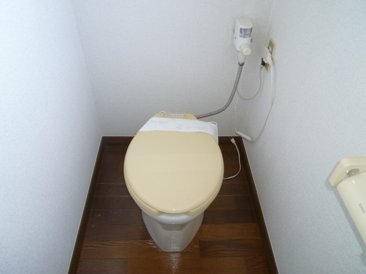 Toilet