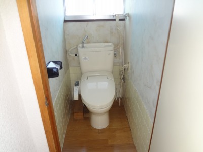 Toilet