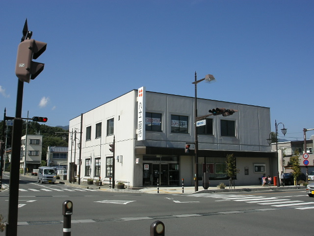 Bank. Hachijuni Minowa 887m to the branch (Bank)