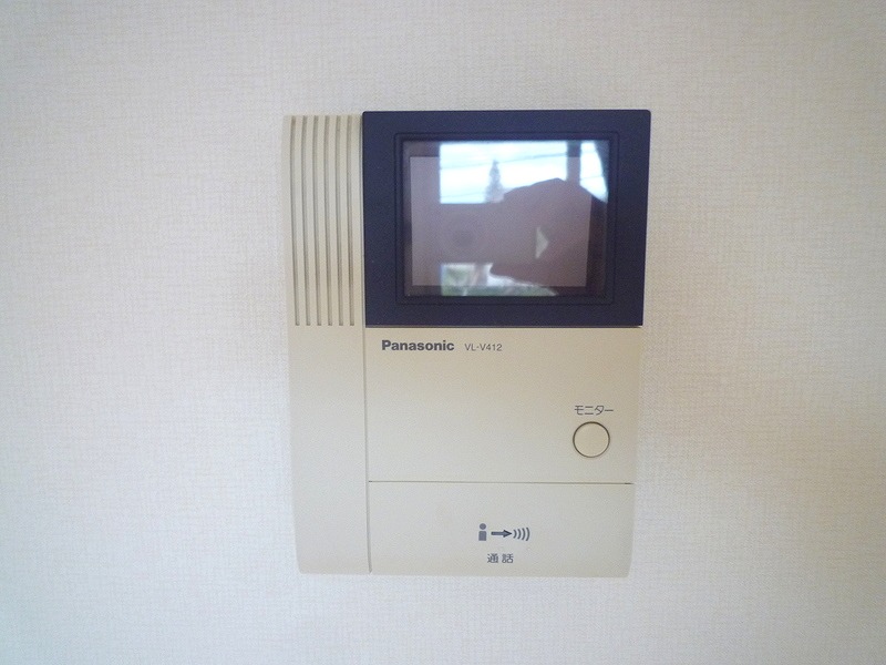 Other Equipment. TV interphone