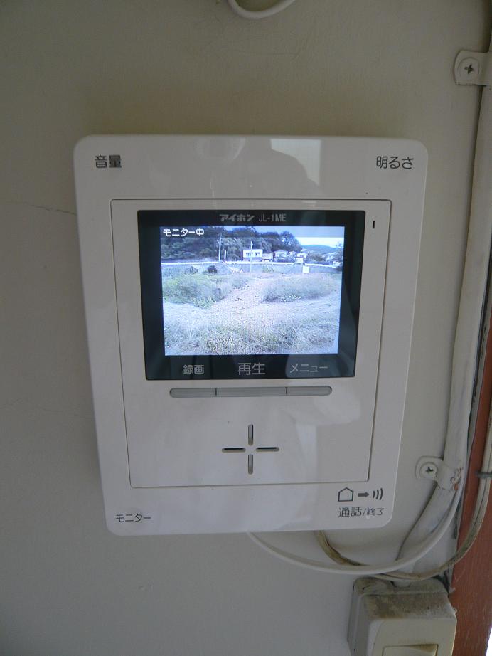 Security. Color monitor with intercom