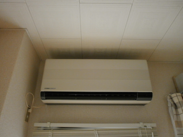 Other Equipment. Air conditioning