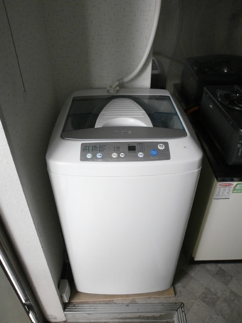 Other Equipment. Washing machine