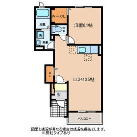 Komoro City, Nagano Prefecture instep
