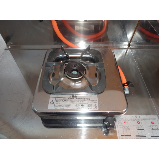 Other Equipment. Gas stove