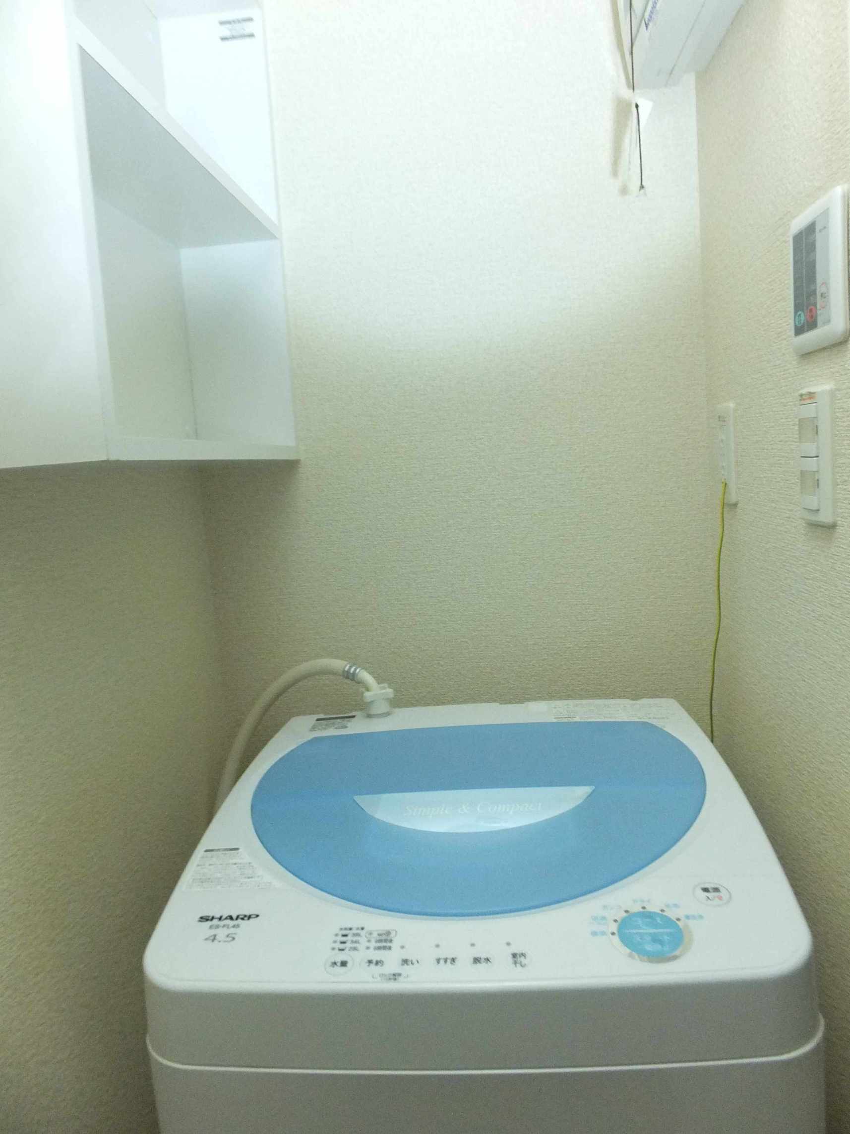 Other. A washing machine