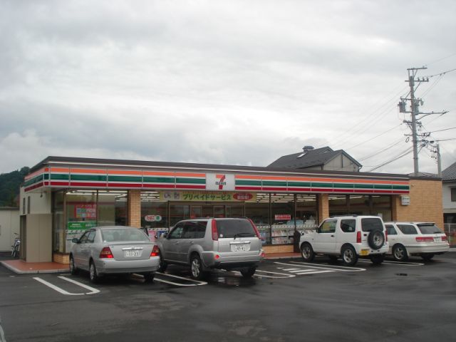 Convenience store. 360m to Seven-Eleven (convenience store)