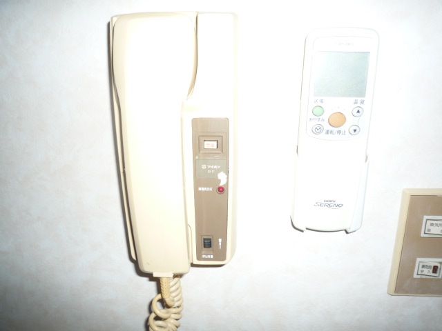 Other Equipment