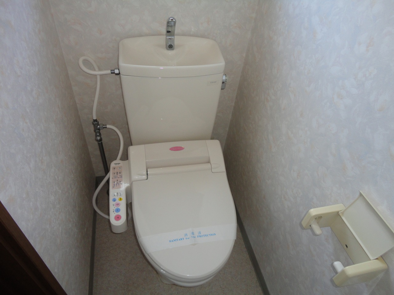 Toilet
